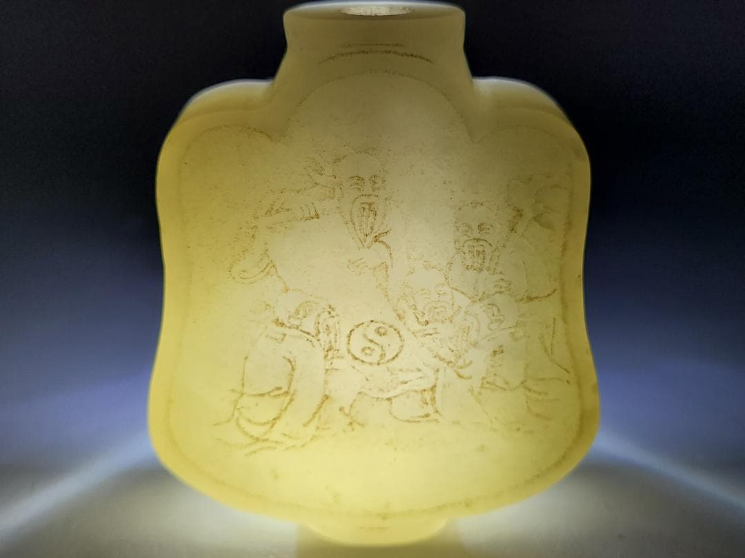 天然玉製 陽刻 仙人文 鼻煙壺 明清時代 高さ約5.5cm
