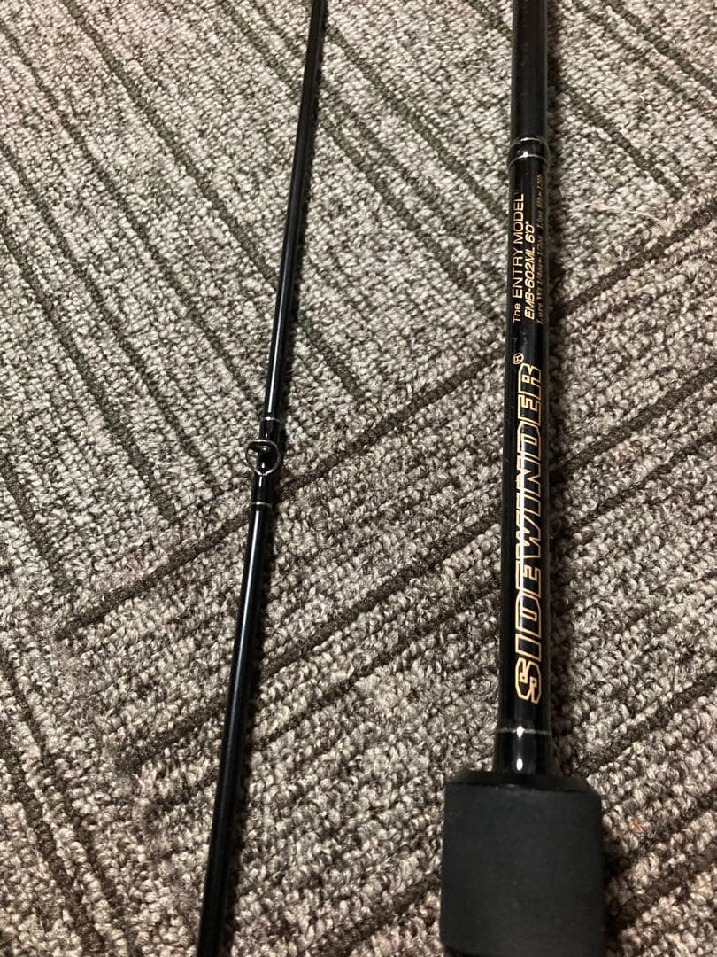 デプス　バスロッド