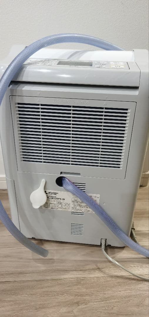 三菱 衣類乾燥除湿機 MJ-M120PX-W 2019年製