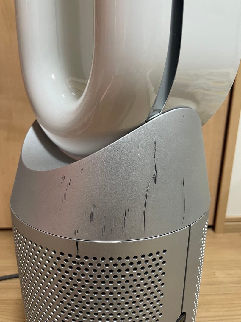 ダイソン Pure Hot Cool 空気清浄扇風機ヒーター HP07 2021