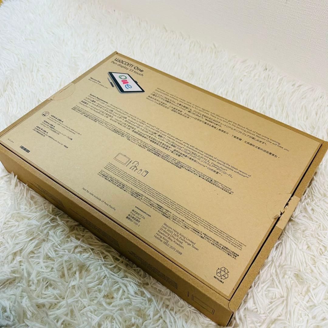 極美品！Wacom One Pen display 13 touch