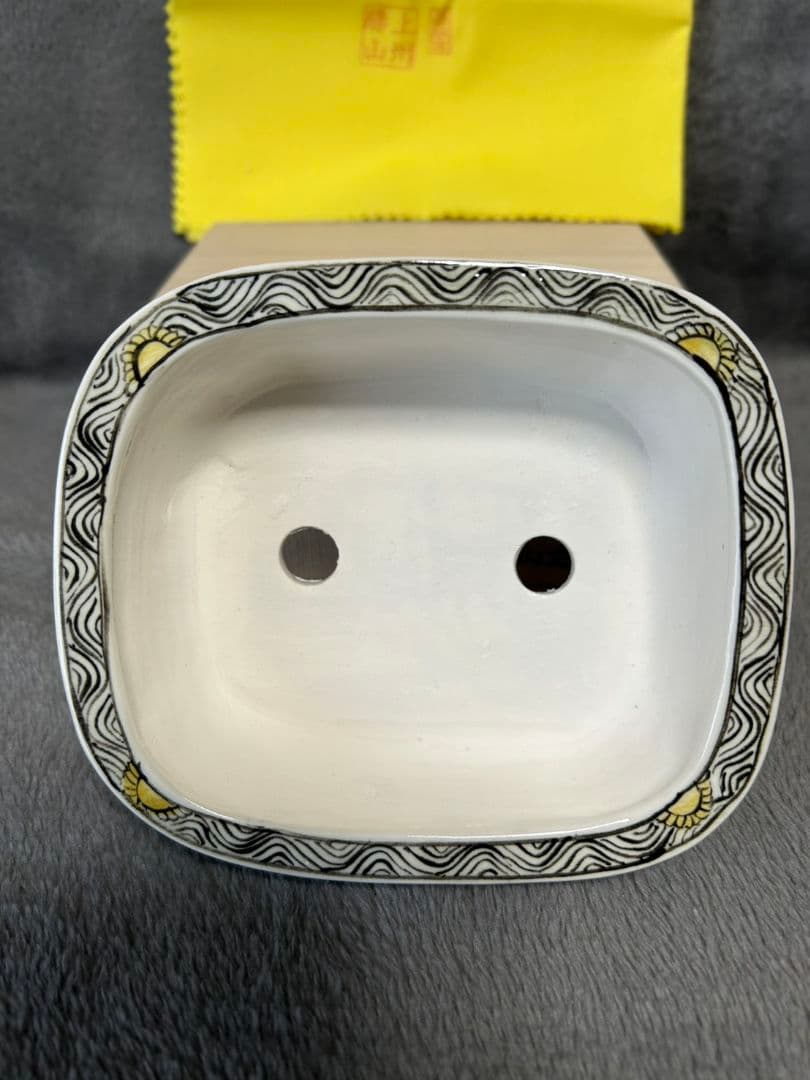 上州勝山　盆栽鉢