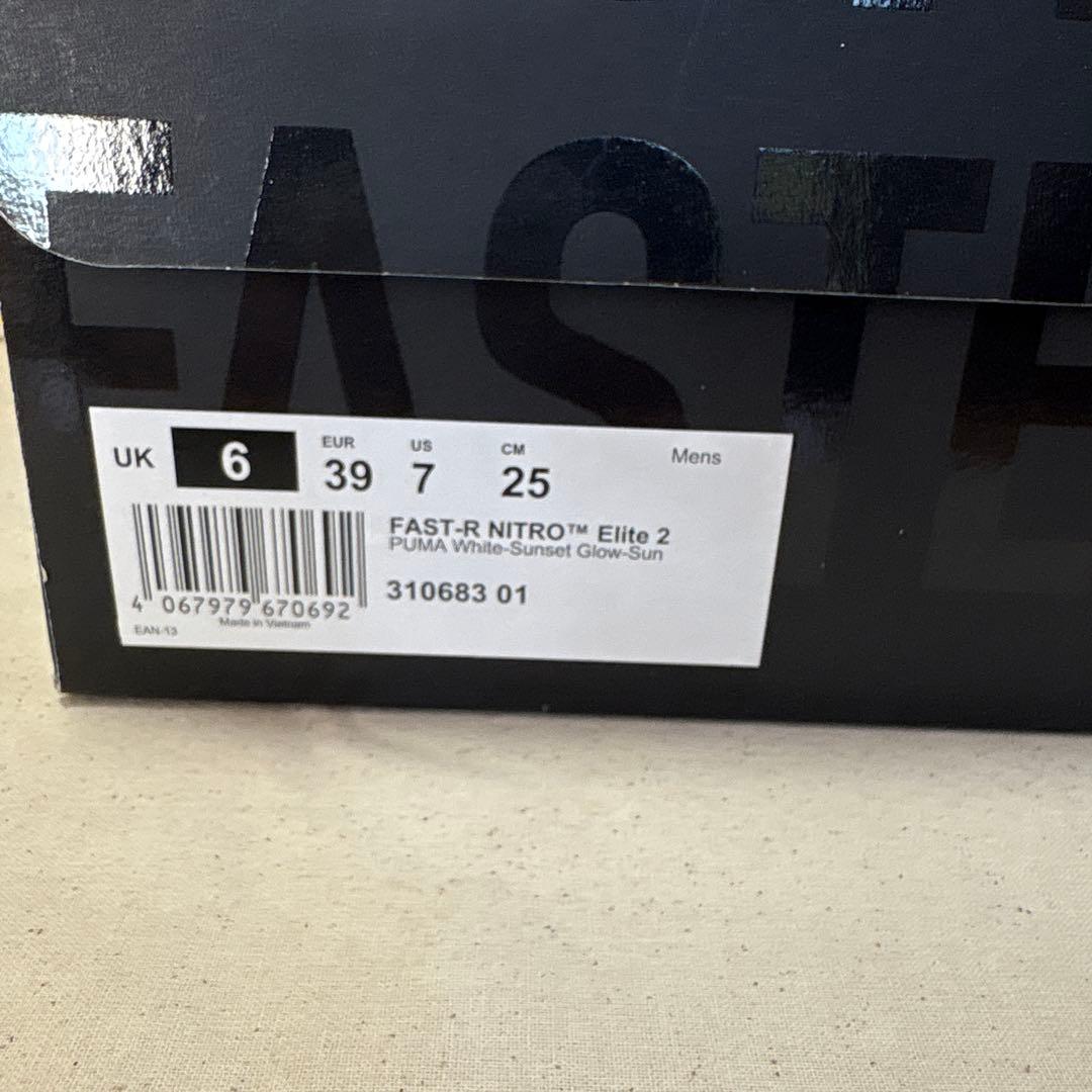 Puma NITORO ELITE 25㎝ スニーカー ホワイト/オレンジ