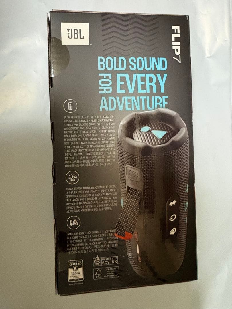 新品未開封　JBL FLIP7 Bluetoothスピーカー