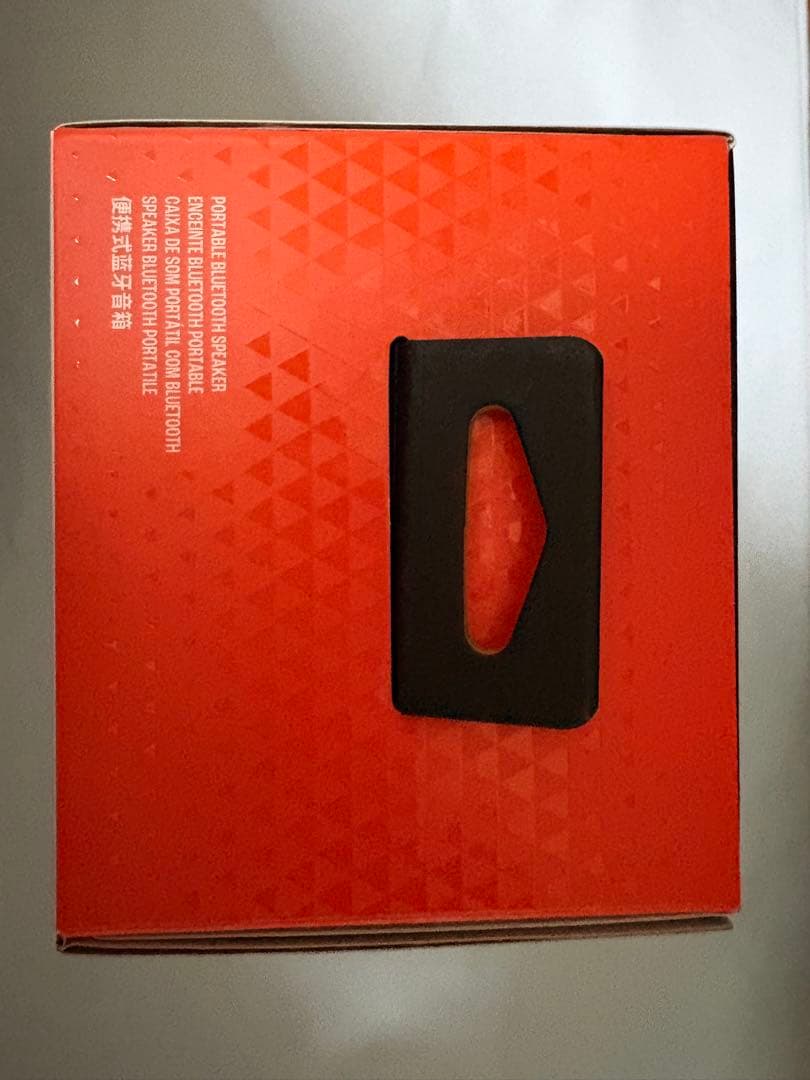 新品未開封　JBL FLIP7 Bluetoothスピーカー