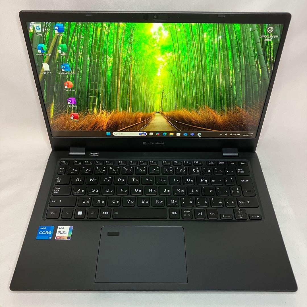美品 dynabook G83/HV 11世代 i5 16GB FHD オフィス