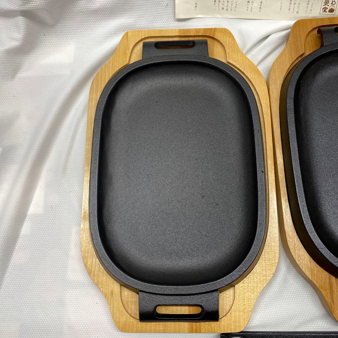 南部鉄器　ステーキ皿　二枚