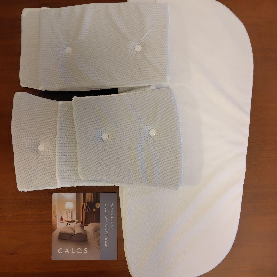 ＣＡＬＱＳ枕＆枕カバー