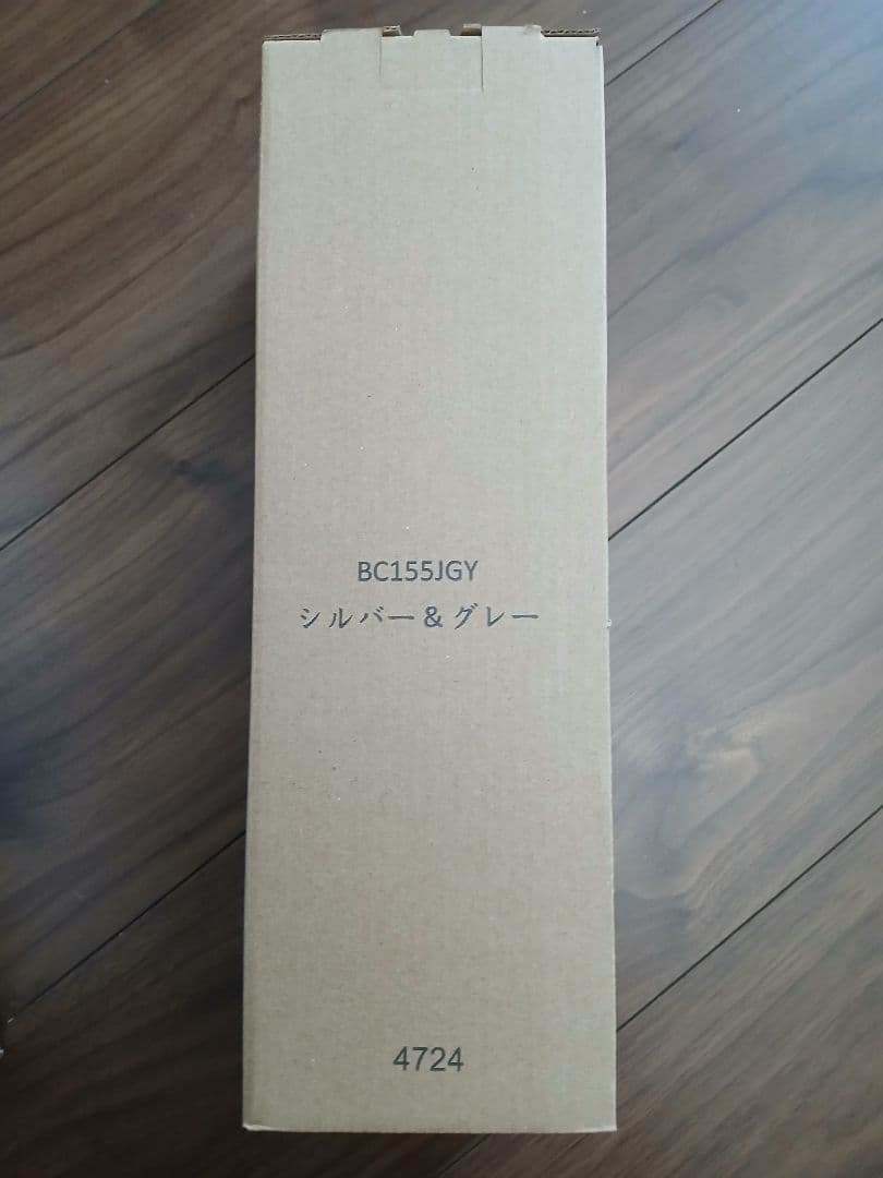 Ninja Blast コードレスミキサー 530ml 1個 色選べる