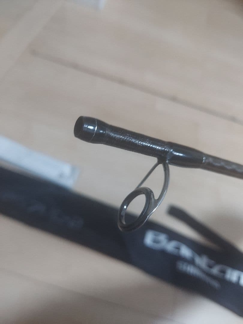 Bantam　バンタム　267ML-2