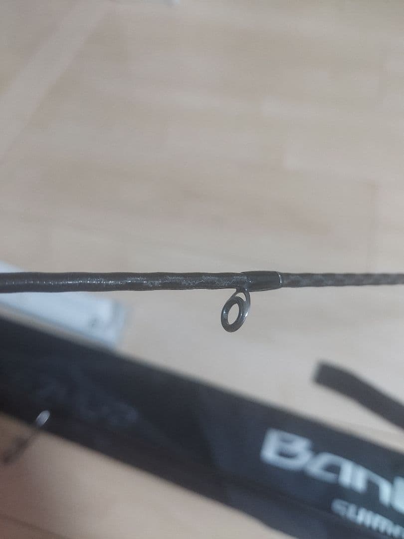 Bantam　バンタム　267ML-2