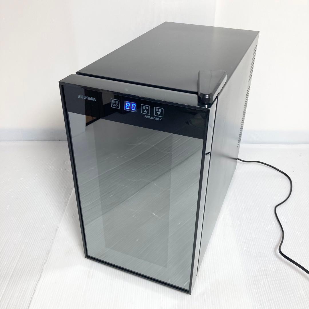 極美品 アイリスオーヤマ ワインセラー PWC-251P 2022年製 8本収納