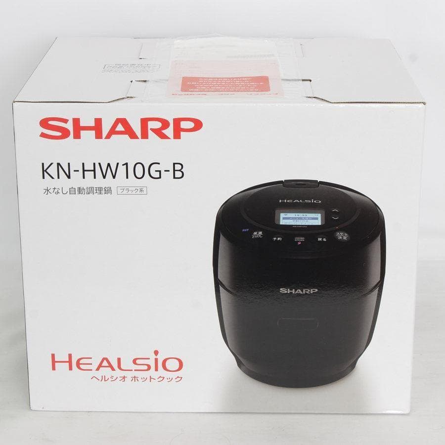 新品未使用 シャープ 水なし自動調理鍋 ヘルシオホットクック 圧力鍋