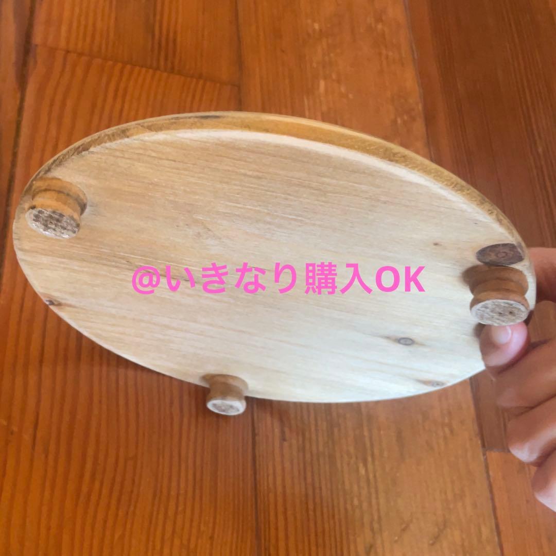 サリュ★新品★2026福袋★折り畳み3段ラック 引き出しボックス ウッドスタンド