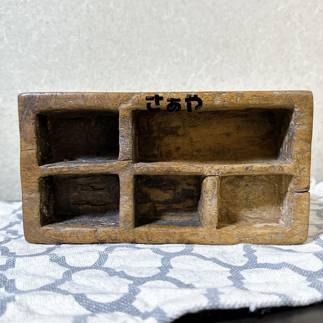 チーク仕切り盆⑅インドネシア