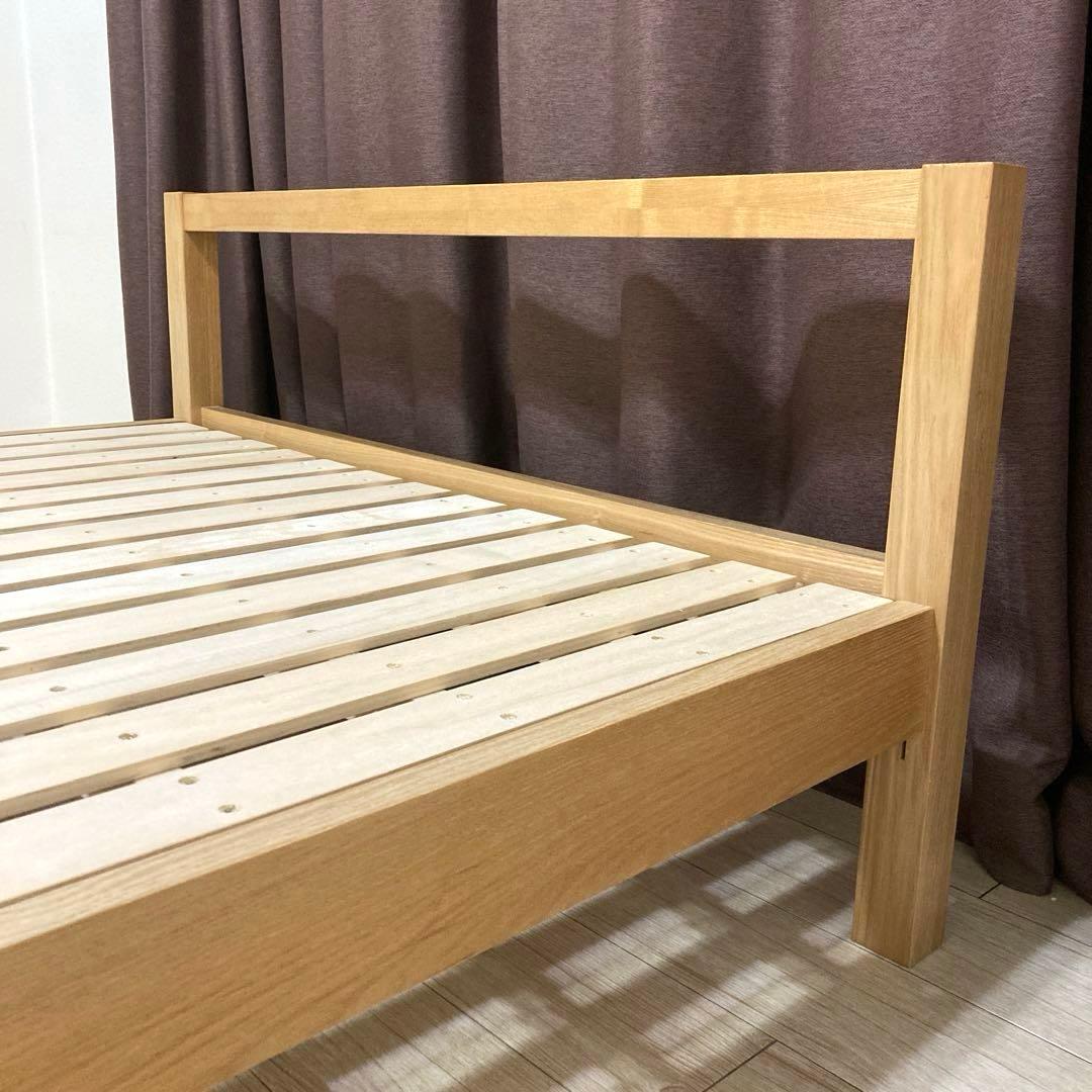 【自社配送エリア内限定販売】パっと見美品！MUJIセミダブルサイズベットフレーム