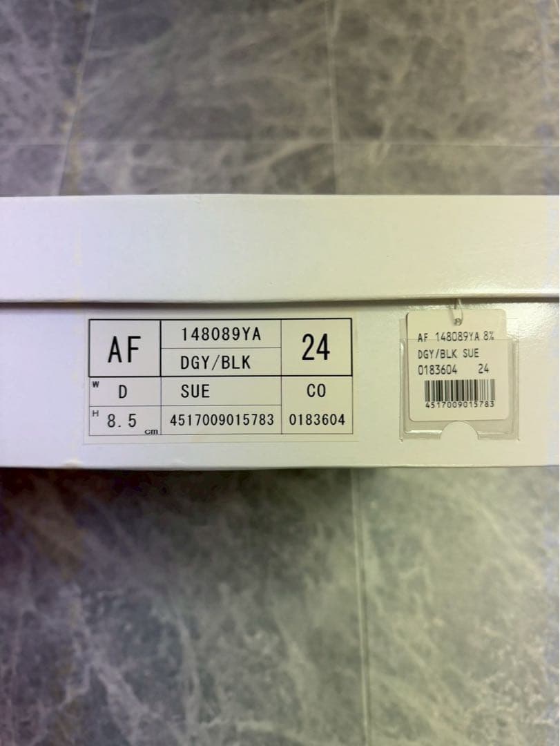 1/24まで　定価約3.7万　未使用 銀座かねまつ スエード ブーツ ブラック