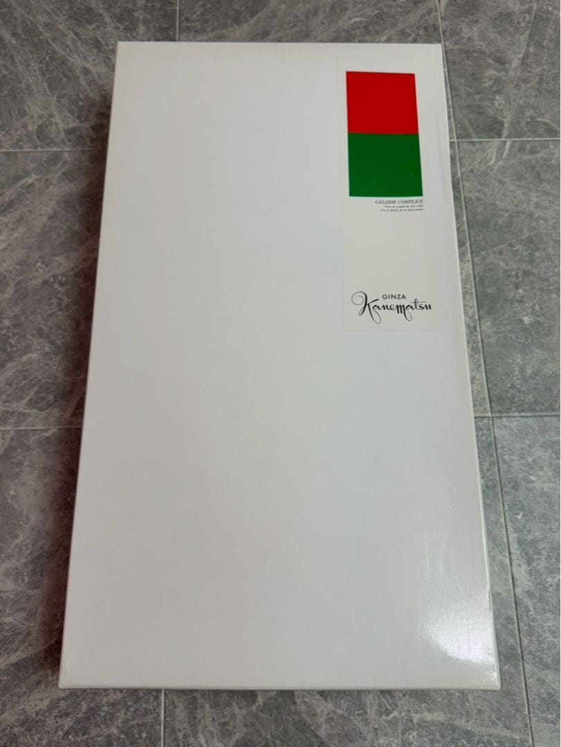 1/24まで　定価約3.7万　未使用 銀座かねまつ スエード ブーツ ブラック