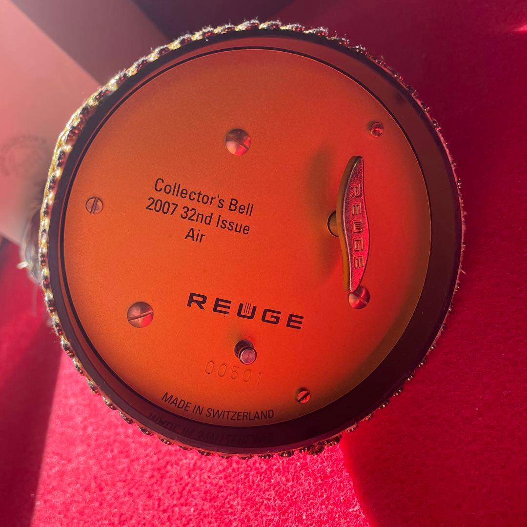 オルゴール REUGE Collector's Bell 2007