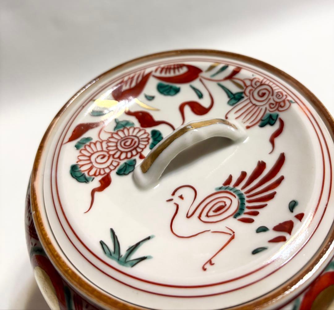 高野昭阿弥 赤絵 花鳥文 水差 茶道具 茶道 水差し 昭阿弥