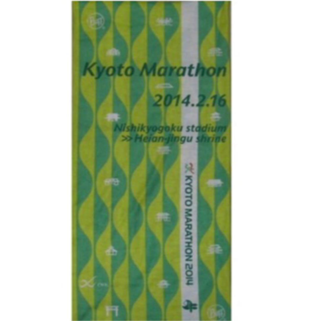 京都マラソン2014 出場記念品 BUFF バフ CW-X