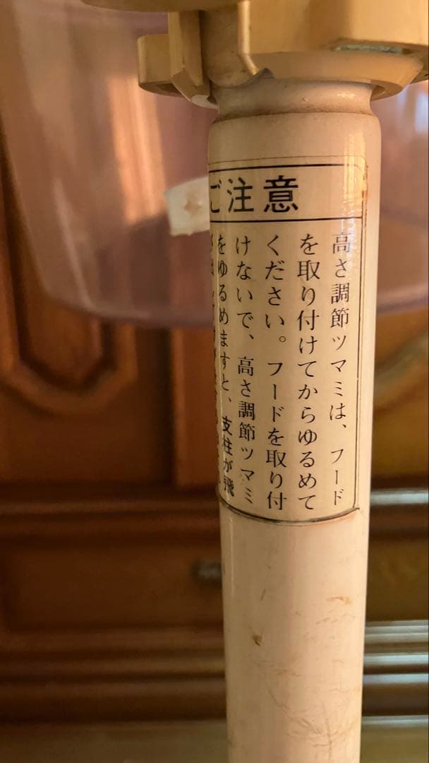 TOSHIBA 赤 サロンドライヤー 昭和レトロ　インテリア