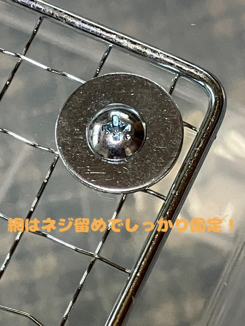 ①【お得2個セット】広い大きい快適なハムスター　ケージ　ゲージ【DIY】給水器付