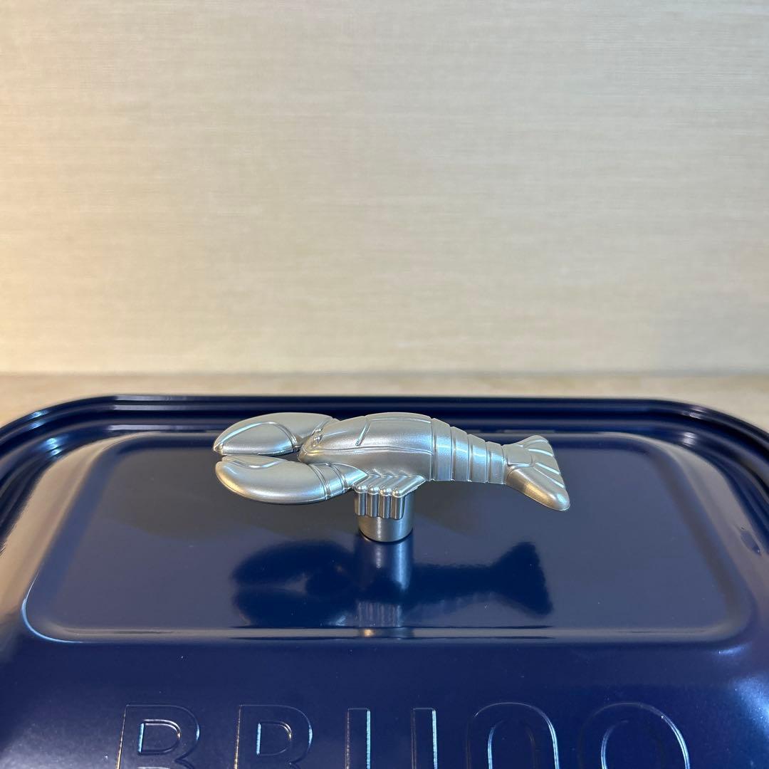 BRUNO ブルーノ　コンパクトホットプレート　ロブスター　ネイビー