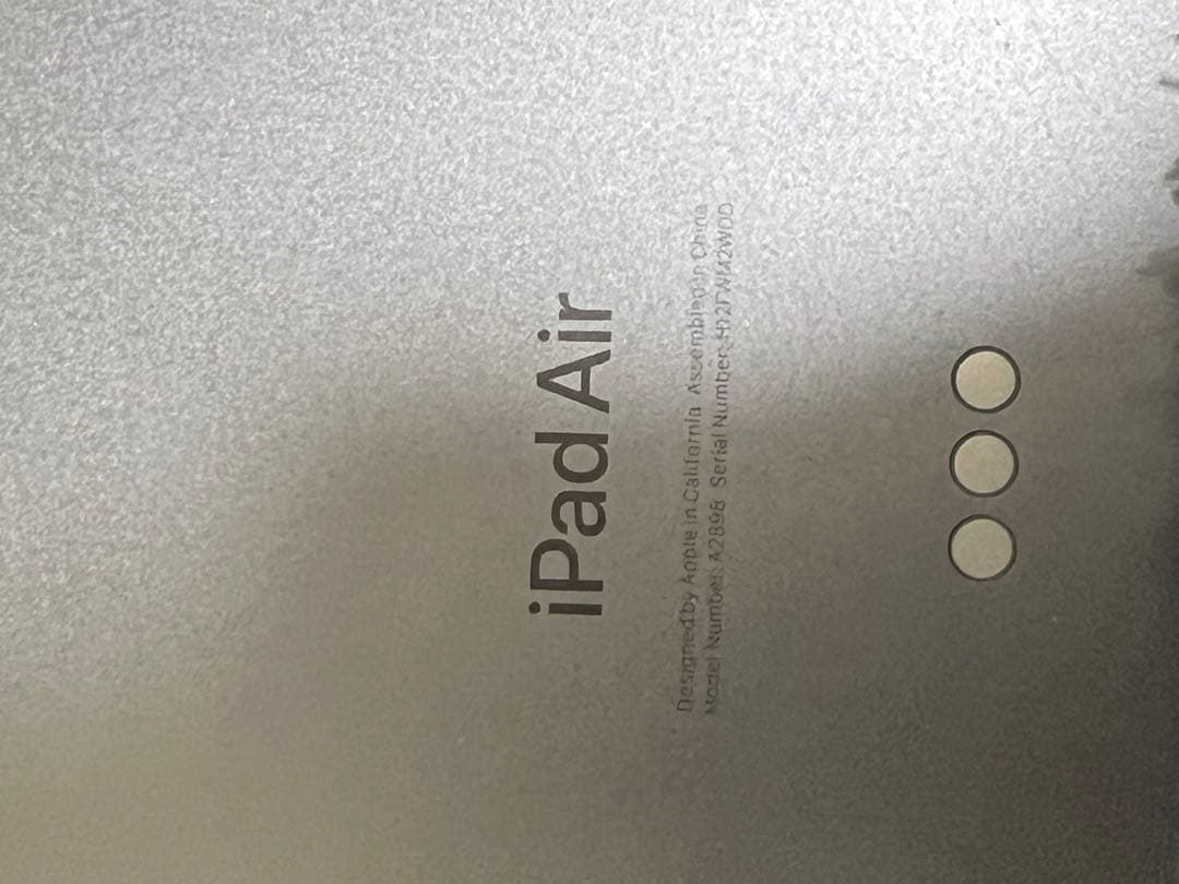 Apple iPad Air スペースグレー 本体
