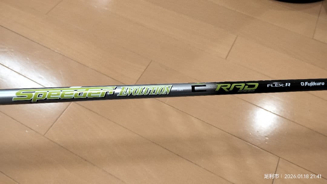 KING LTDドライバー コブラ プーマ ゴルフ 値下げ