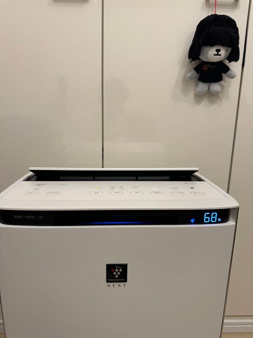 シャープ　KI-RX75-W 加湿空気清浄機