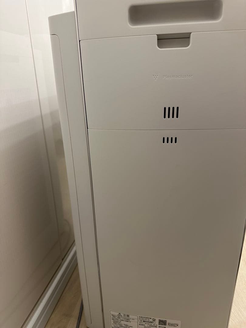シャープ　KI-RX75-W 加湿空気清浄機