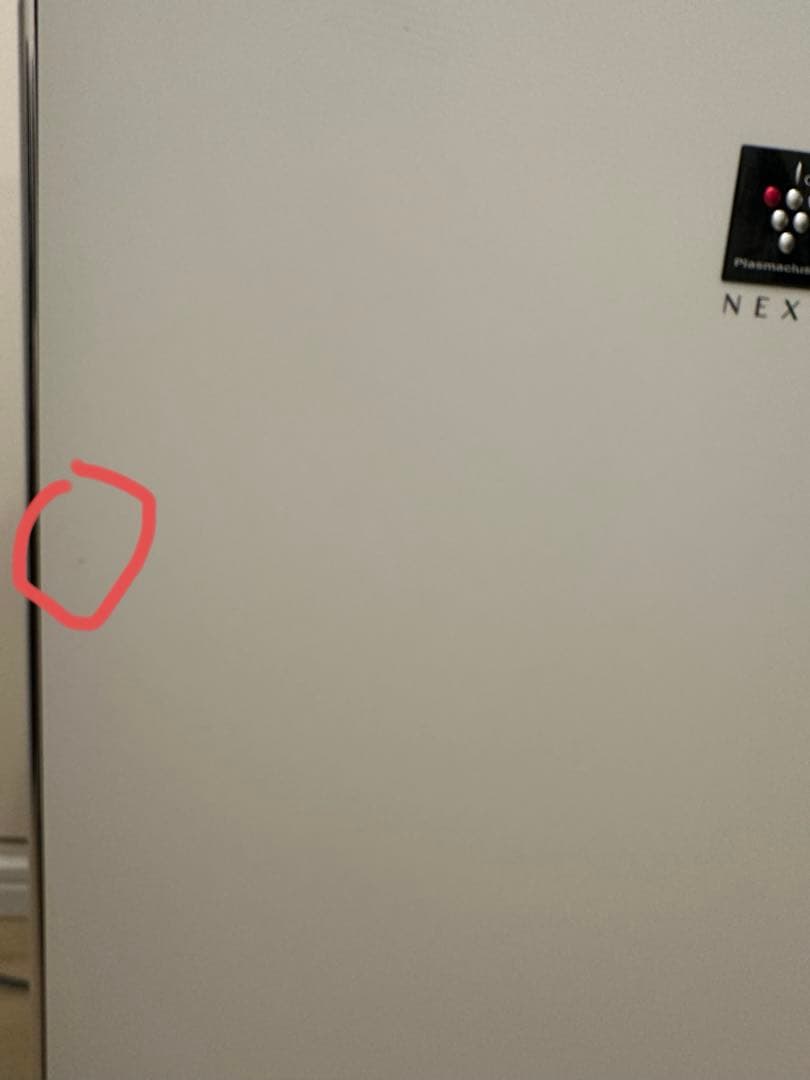 シャープ　KI-RX75-W 加湿空気清浄機