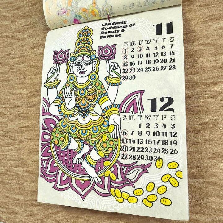 カレンダー2026】象ゾウ★大型アジアン壁掛けガネーシャ年間一枚エスニック動物