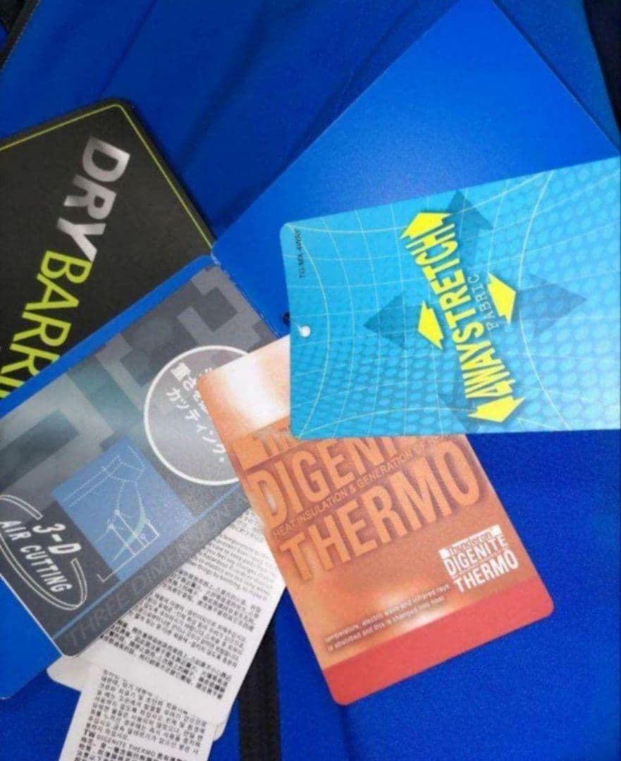 b 新品タグ付き Phenix フェニックス 上下組み合わせ。