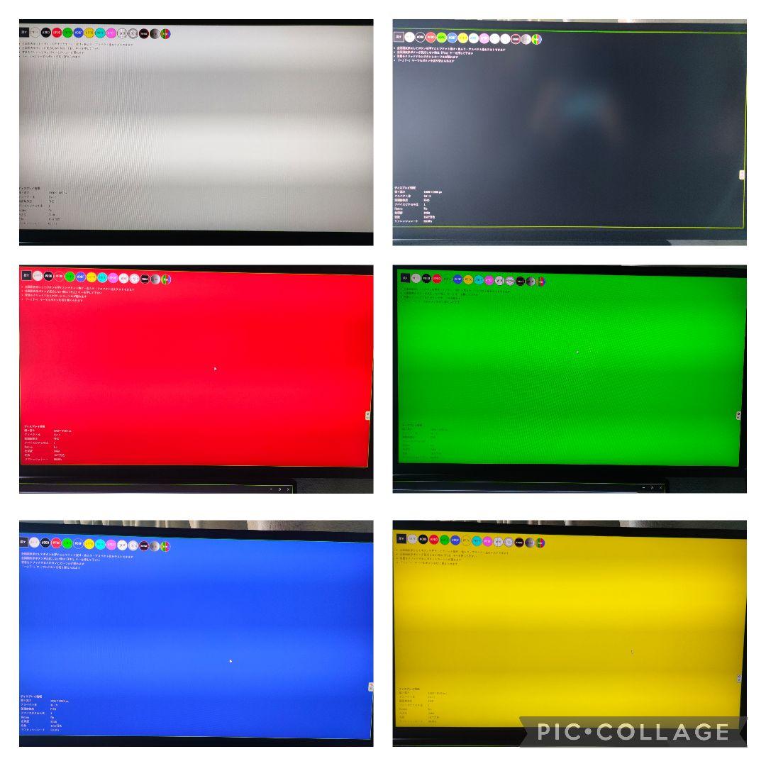 BenQ　ZOWIE XL2546K