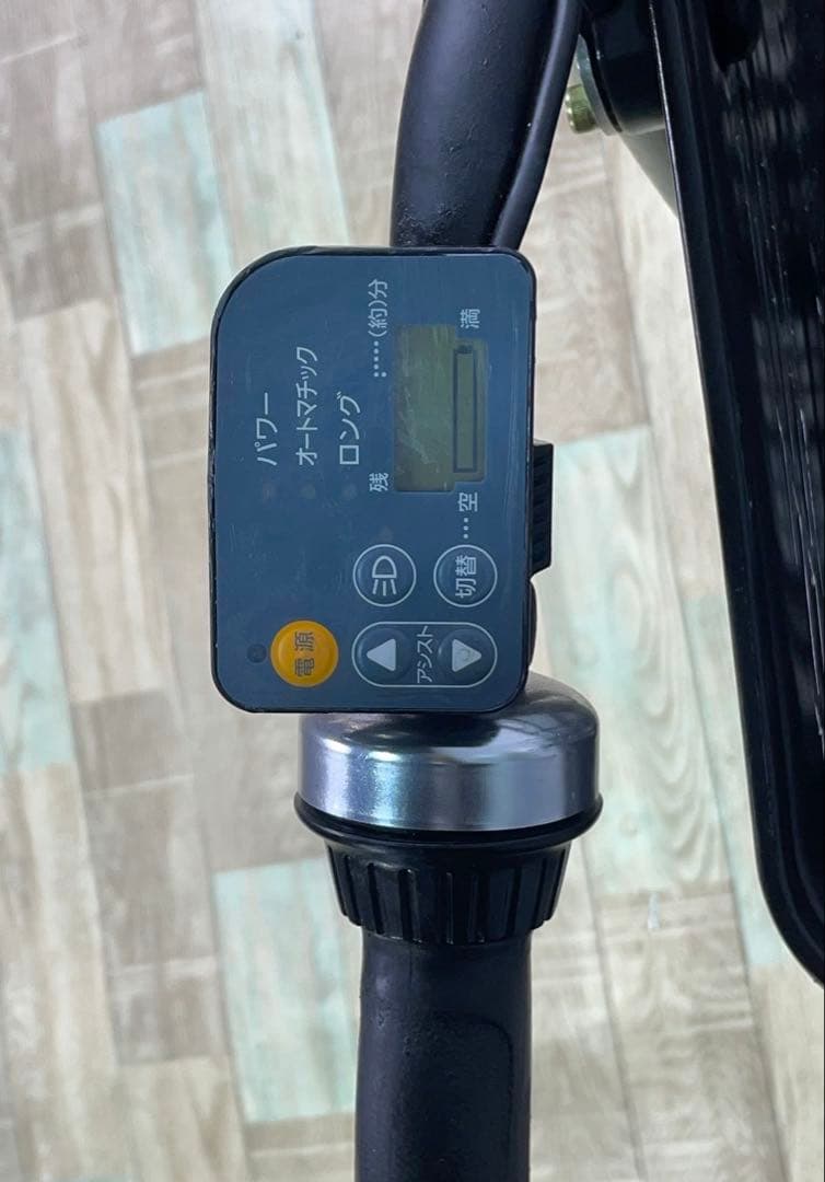 2851ブリヂストン8.9アンペア 20インチ子供乗せ電動アシスト自転車