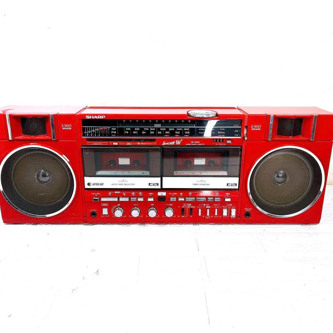 希少品　昭和レトロ　SHARP GF-490R ダブルカセットデッキ