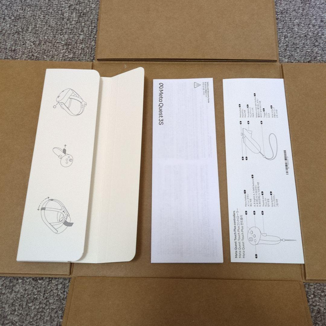  Quest 3S 128GB VRヘッドセット 美品