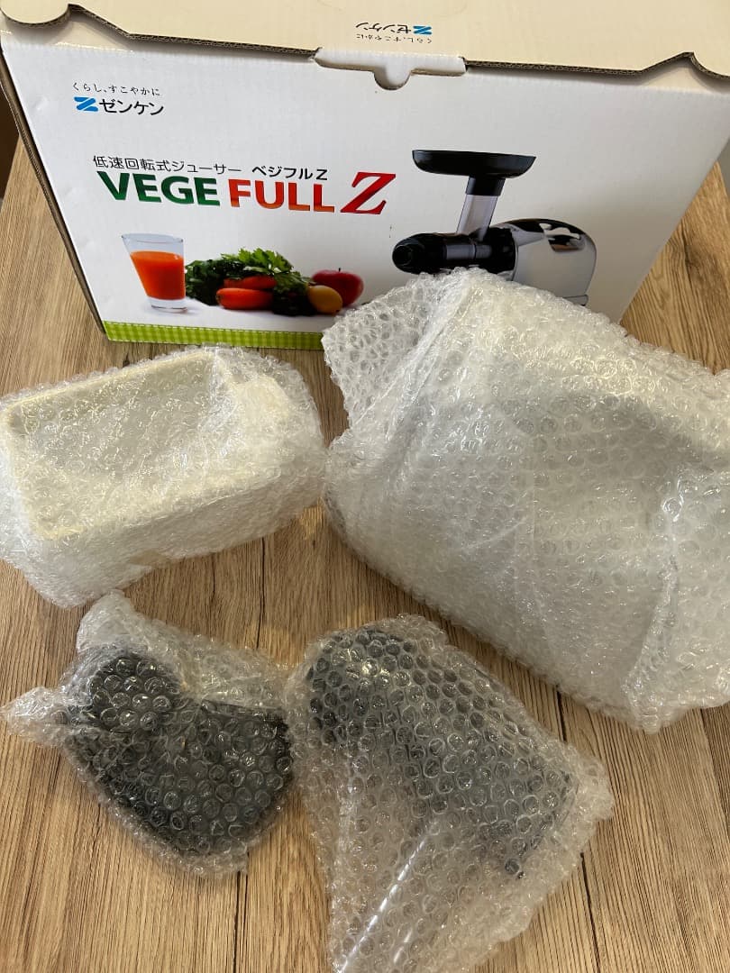 低速回転式ジューサーベジフルＺ ＺJ-B２－Ｚ