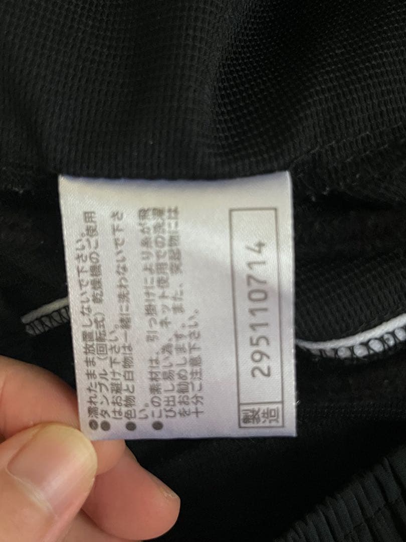 MIZUNO テニス用上下