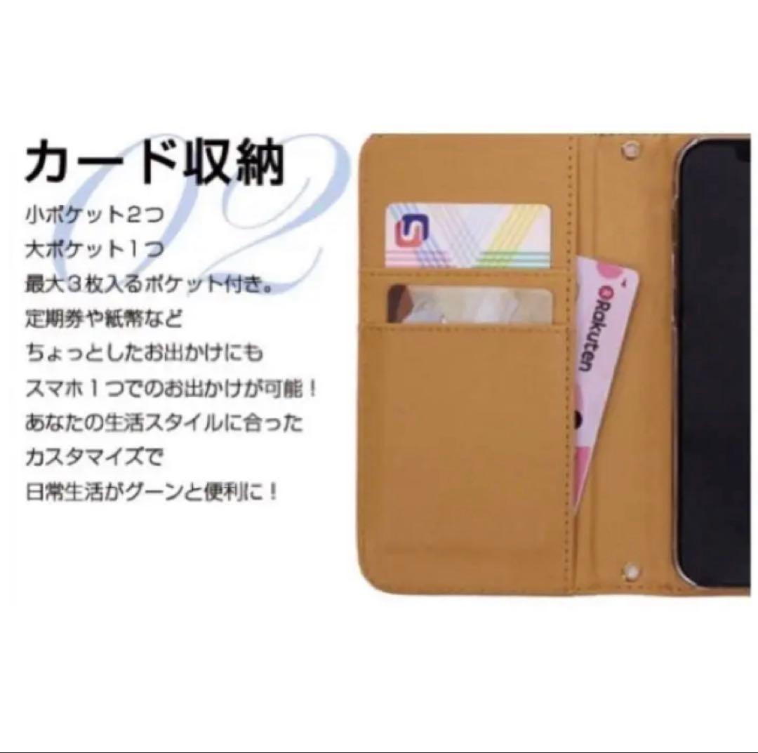 4469* dei@41さま確認専用 ミナペルホネン 手帳型 スマホケース