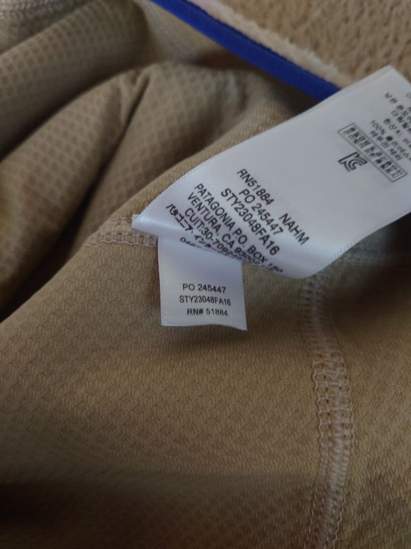 未使用 Patagonia パタゴニア レトロX フリース ベスト Lサイズ