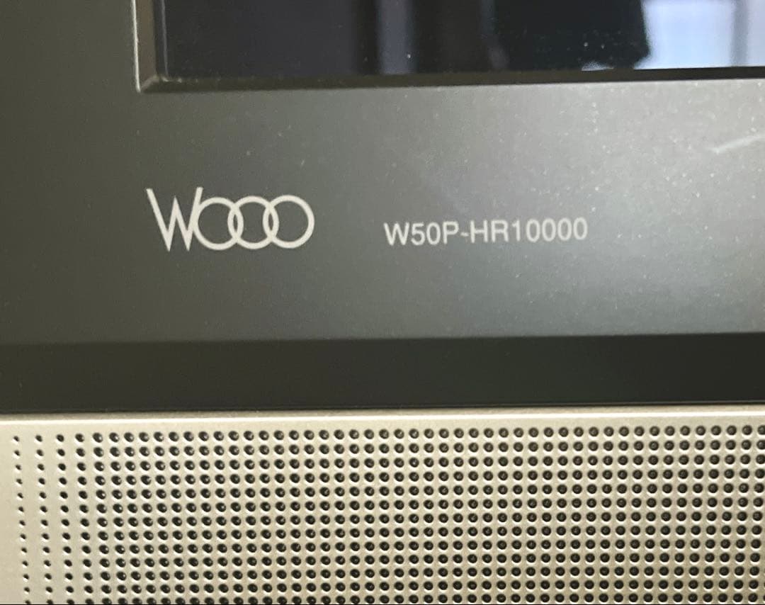 【最終値下】HITACHI WOOO プラズマテレビ 50インチ