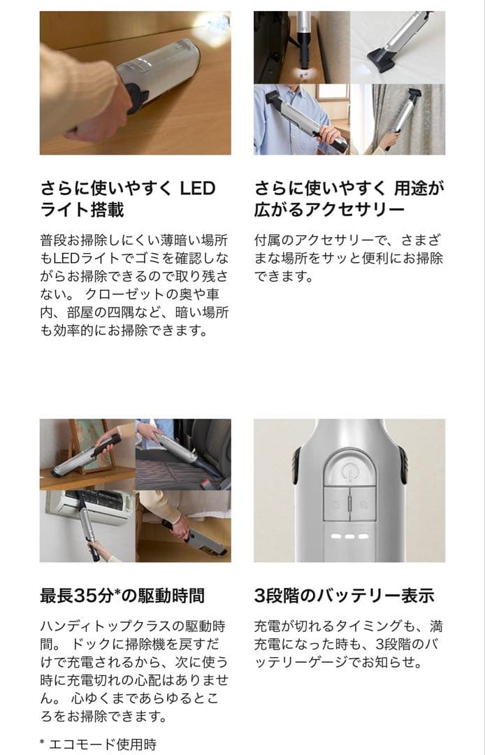 Shark EVOPOWER EX WV415JBR + フィルター 1個付き