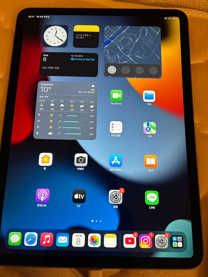 iPad Pro 11 64GB Apple Pencil2 画面微色ズレあり