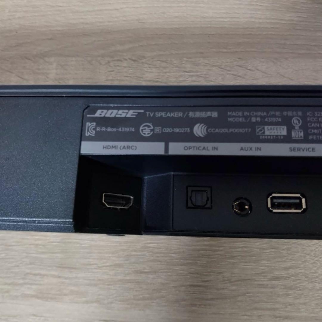 BOSE TV Speaker ブラック