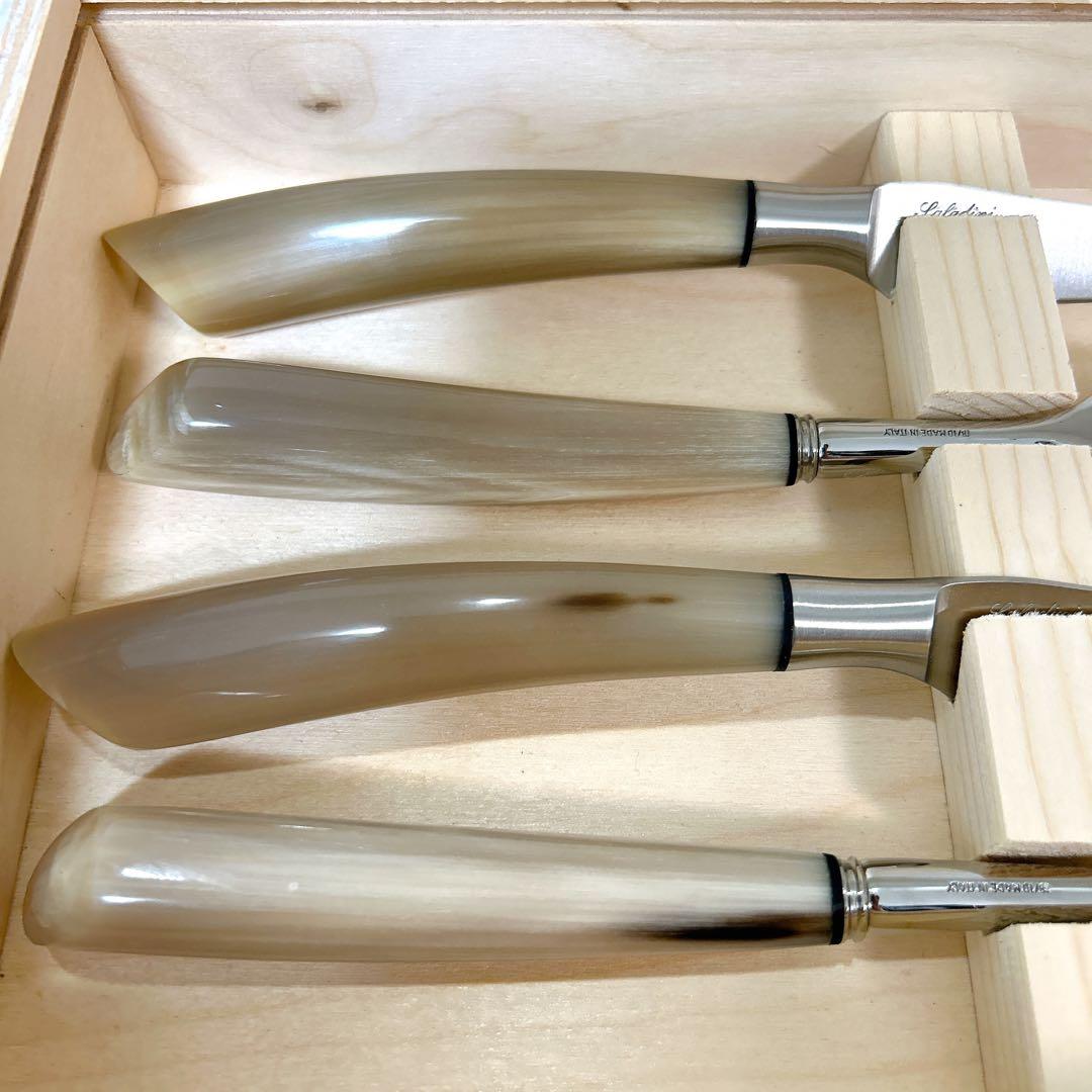 サラディーニ カトラリー ナイフ フォーク 4本セット