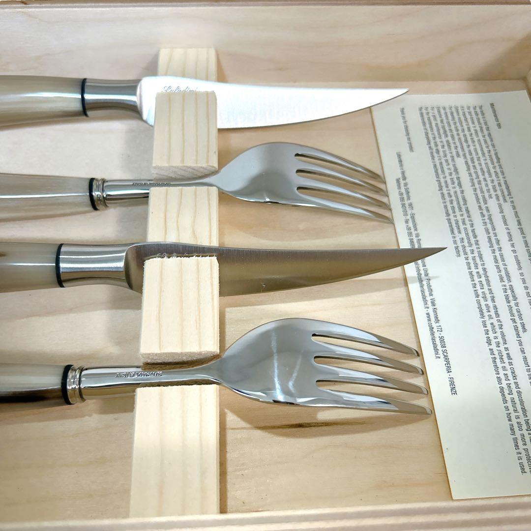 サラディーニ カトラリー ナイフ フォーク 4本セット