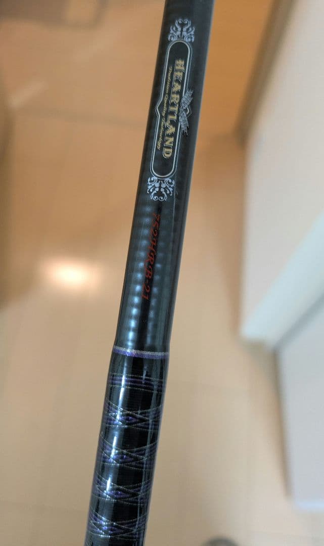 ハートランド 752HRB-21 ダイワ